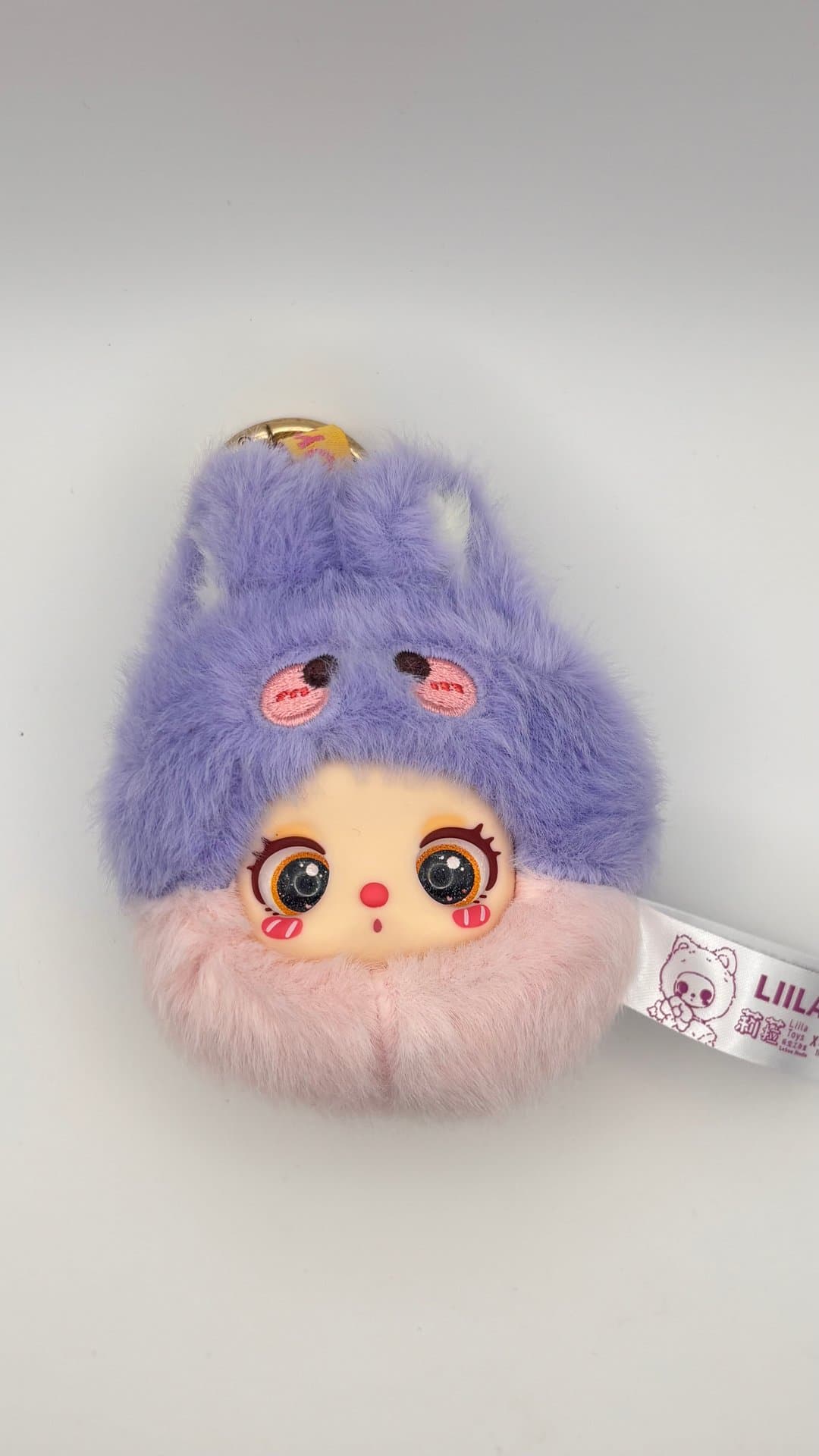 Liila Toys Plush Keychain — image 1 of 5